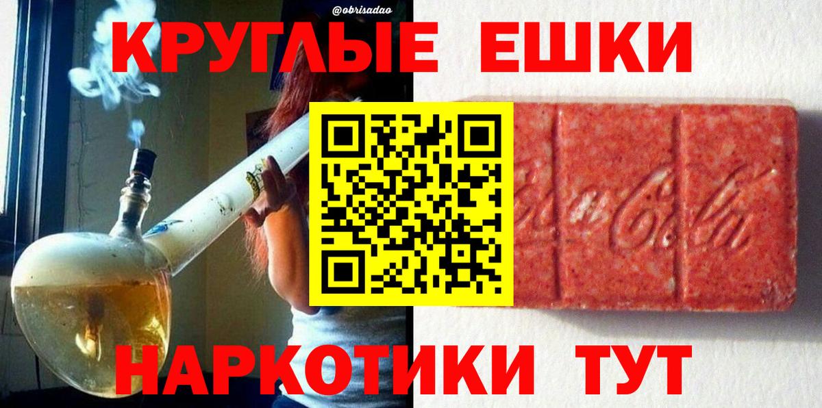 Экстази 280мг  MEGA сайт  Полевской  Ecstasy louis Vuitton  Вход с VPN 