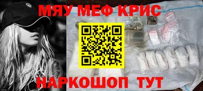 винт Тара
