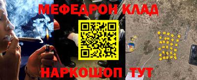 прущий лед Тверь