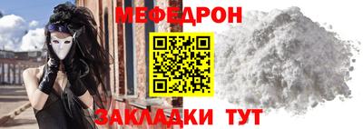 прущий лед Тверь