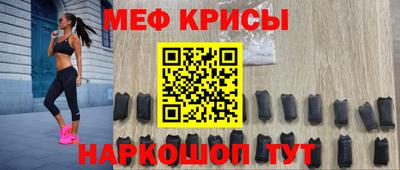 прущий лед Тверь