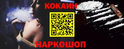 прущий лед Тверь