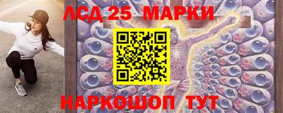 стафф Татарск