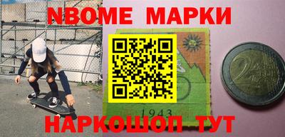 прущий лед Тверь