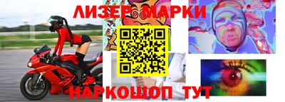 винт Тара