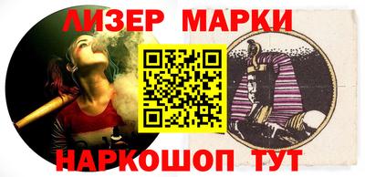 винт Тара