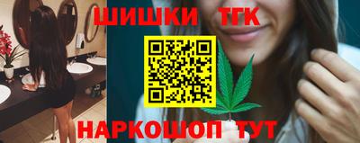 винт Тара