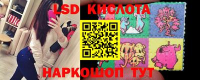 стафф Татарск