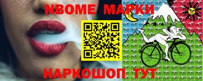 прущий лед Тверь
