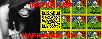стафф Татарск