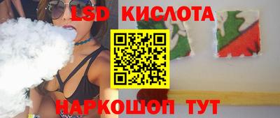 винт Тара