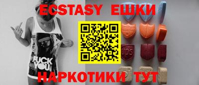 прущий лед Тверь