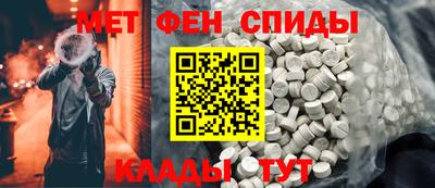 прущий лед Тверь