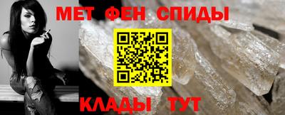 прущий лед Тверь