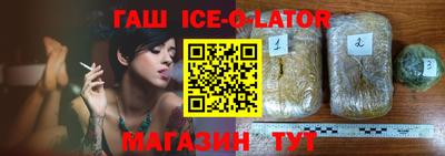стафф Татарск