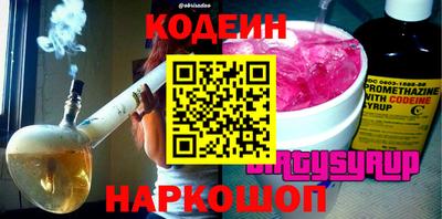 винт Тара